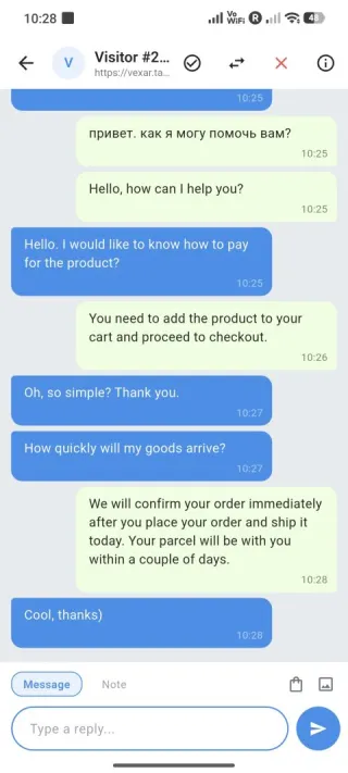 vexar.chat operator app